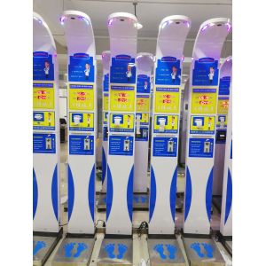 Self - Service Digital Height And Weight Machine With Omron Blood Pressure
