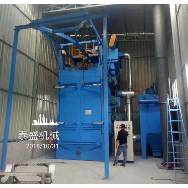 Buy Twin Spinner Hanger Blast Machine For Heavy Pumps Increasing Painting Adhesion  at wholesale prices