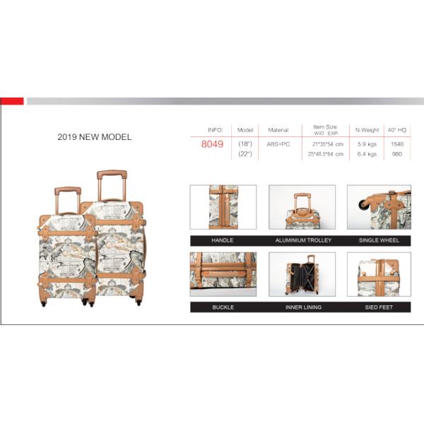 210D Lining Reinforced Soft Handles PC Trolley Luggage