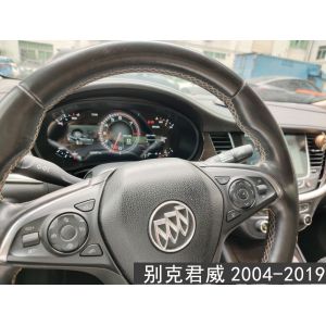 Buick Regal 2015-2024 Linux System Digital Cluster Full LCD Modified Speedometer