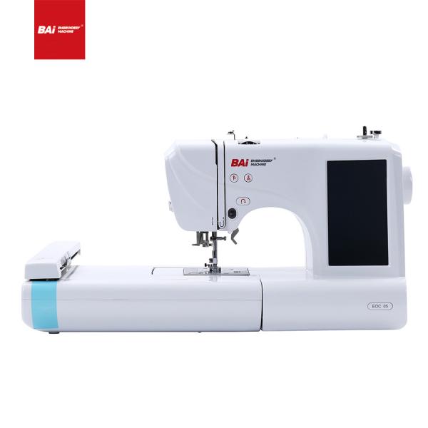 Buy OEM Computerized Embroidery Machine BAI Single Needle Embroidery Machine at wholesale prices