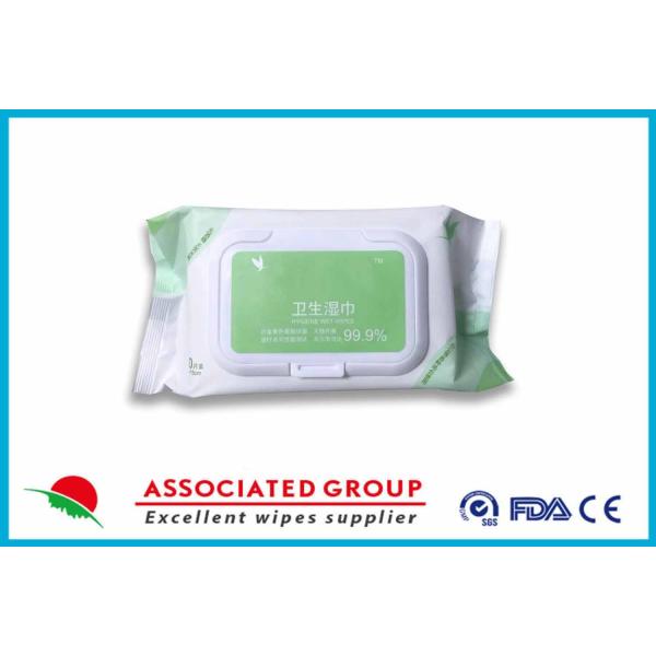 Buy Pearl Grain Non-Woven Cloth Disinfectant Wet Wipes Health Sterilization at wholesale prices