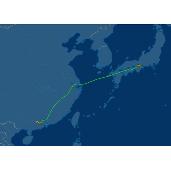 High Efficiency Air Cargo Freight Forwarder To Osaka KIX Airport For Foreign Trades