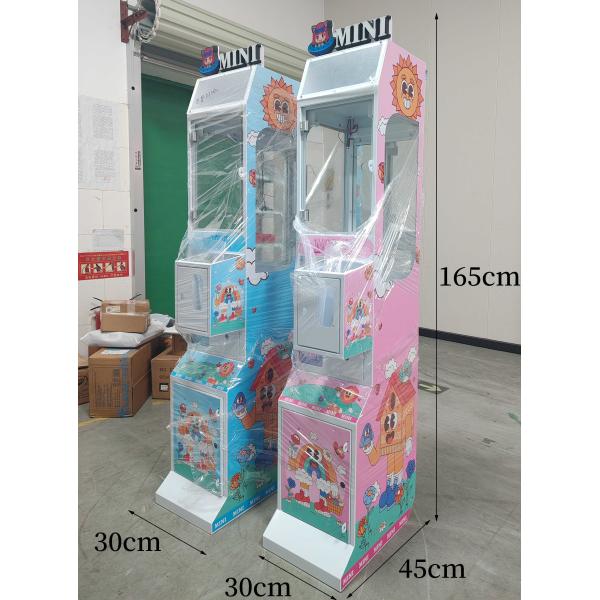 Indoor Giant Mini Claw Small Crane Prize Doll Gift Candy Coin-operated Arcade Machine