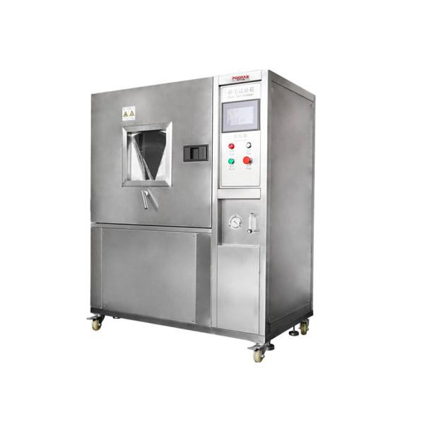 Buy IP5X Sand And Dust Test Chamber IP6X Proof Class at wholesale prices