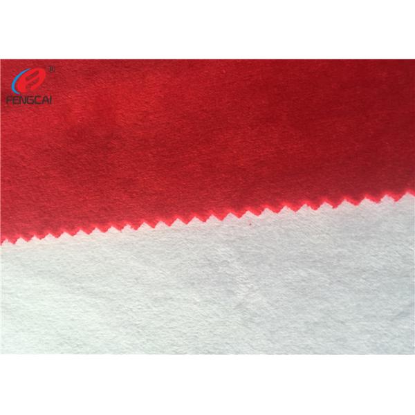 Plain Dyed Polyester Velvet Upholstery Fabric Minky Plush Fabric