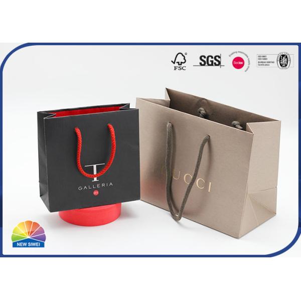 190gsm Specialty Paper Shopping Bags 4C Printed With Twisted Handles