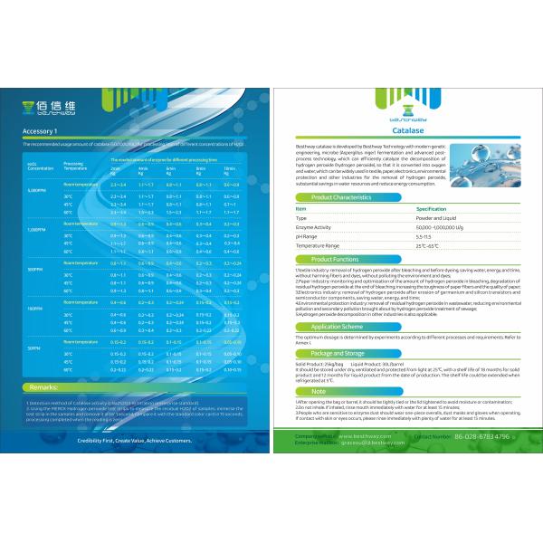 Buy Non-toxic Industrial Enzyme For Stable Activity Across Broad PH And Temperature Range at wholesale prices