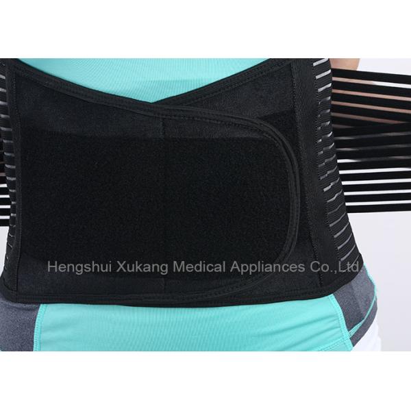 Black Working Waist Support Brace , Elastic Fabric Orthopedic Lumbar Support Back Brace