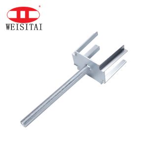 CMA 280MM Length Adjustable Scaffolding U Head