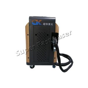 Automatic Handheld Laser Rust Removal Tool Laser Derusting Machine 200W