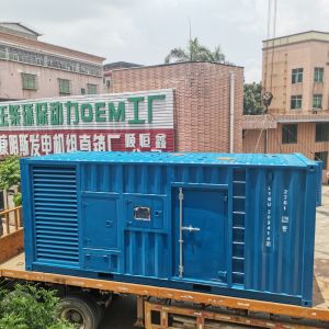 Containerized 2500kva 2000kw Diesel Generator With Cummins Engine