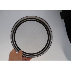 20cm Ultra Fine Sieve