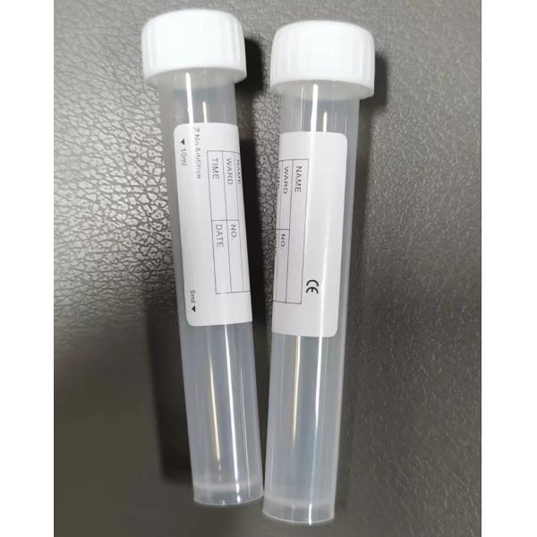 Buy White Cap Plain Test Tube 10ml 16*100mm For Laboratory Sample Transportation at wholesale prices