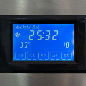 Hotel Large Power Flake Ice Making Machine with Advanced LCD Panel and 465kg