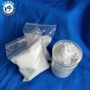 Quality PTFE Micropowder For Improved Surface Smoothness And Friction Resistance for sale