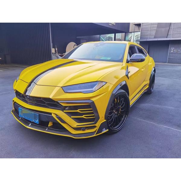 Auto Parts Carbon Fiber Body Kit for Lamborghini URUS URUS Upgrades the MSY Front Shovel Diffuser Spoiler Wide-body Kit