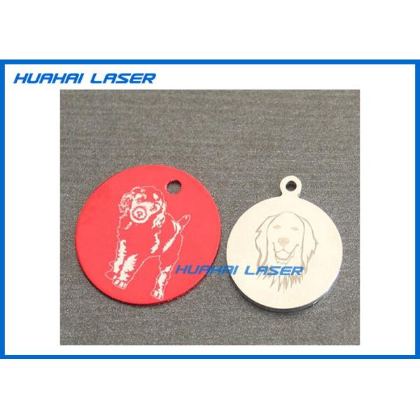 Small Metal Cup Fiber Laser Marking Machine , Handheld Laser Marking Machine