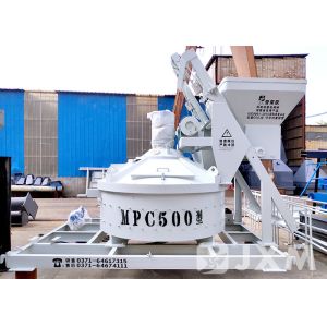 Planetary Vertical Shaft Forced Action Pan Mixer CE Approved