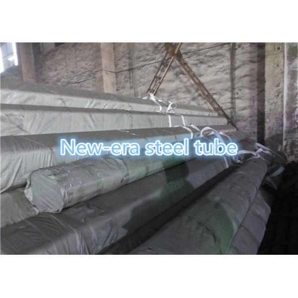EN10305-1 Large Steel Tube Precision Hydraulic Tubing Seamless Cold Drawn E335