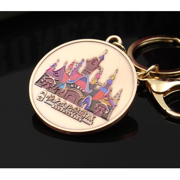 Custom metal keychain cultural tourism city logo building souvenir commemorative various DIY design keychain