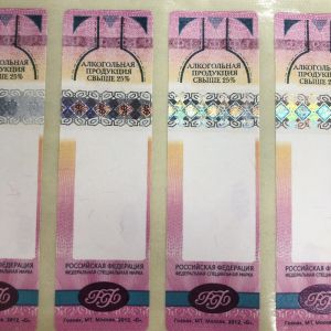 Versatile Hot Stamping Stickers Custom Revenue Stamps with Customizable