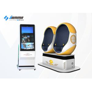 Deepoon E3 2K Virtual Reality Cinema 9D VR Egg Chair