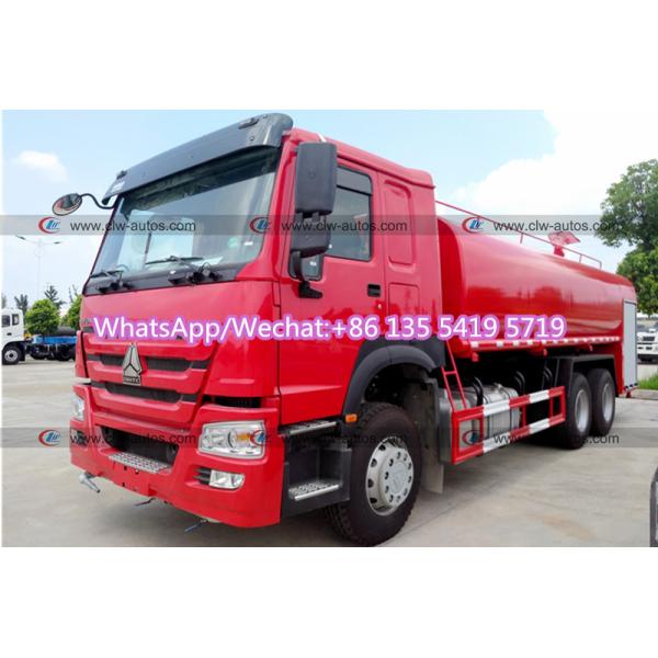 Sinotruk HOWO 6X4 371HP Fire Fighting Truck With 20000L Water Tank