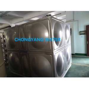 220v 50hz Industrial RO Plant Industrial Reverse Osmosis System