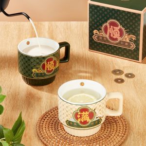 Space-saving Ceramic Stacking Mug For Thanksgiving Presents