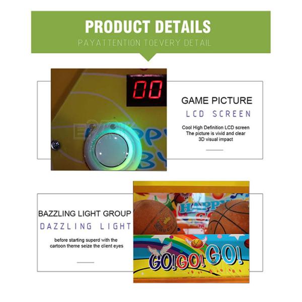 110 / 220V Indoor Street Arcade Basketball Game Machine For Children