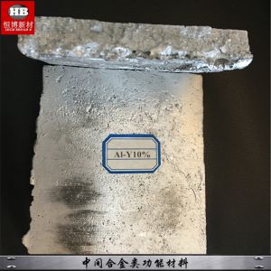 China Fast Dispatch China Supplier YAl Yttrium Aluminum Master Alloy Y 80% Al 20% ingot on sale
