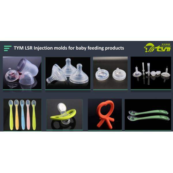 LSR Horizontal Injection Moulding Machine Producing Wide Neck Baby Nipple