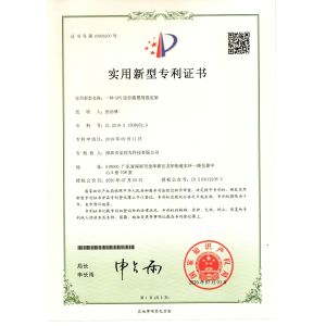 Shenzhen Anzewei Technology Co., Ltd Certifications