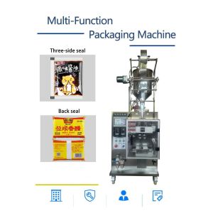 Multi-Function Powder Packing Machine for Honey Chili Paste Sauce Tomato Sauce