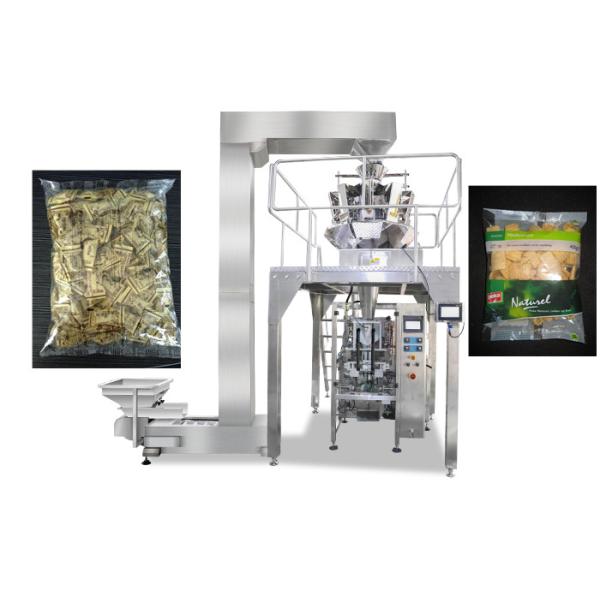 Buy 10 Heads Seed / Sugar Food Packing Machine Lamination Film Bagging at wholesale prices