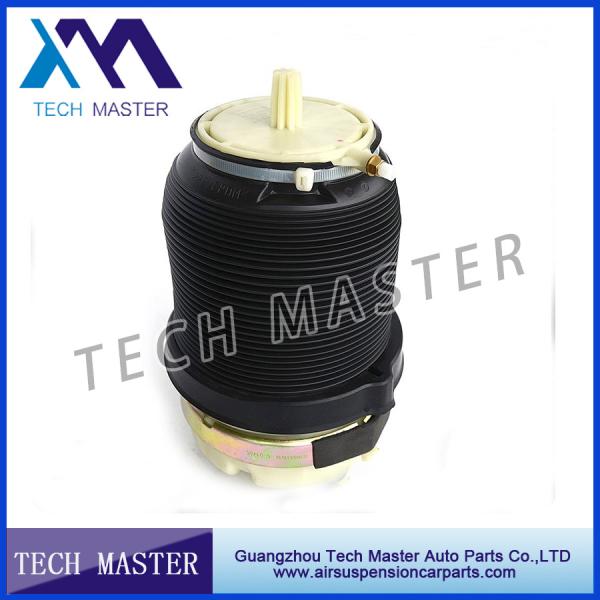 Buy Car Air Suspension Springs For Audi A6 S6 Rear Air Rubber Spring 4F0 616 001 at wholesale prices
