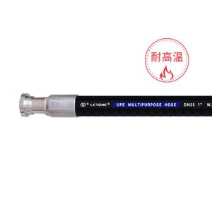 China 166MPa High Pressure Industrial Hose , Chemical Epdm Rubber Tubing on sale