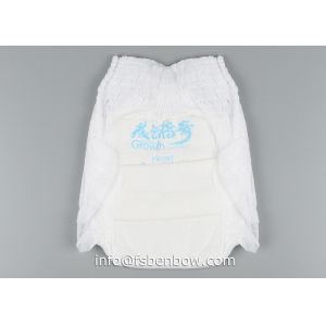 Growth Brand Custom OEM Design Newborn Soft Pant Diaper