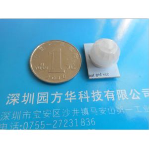 Optical Super Mini PIR Motion Sensor Module 10w For Home Induction Alarm