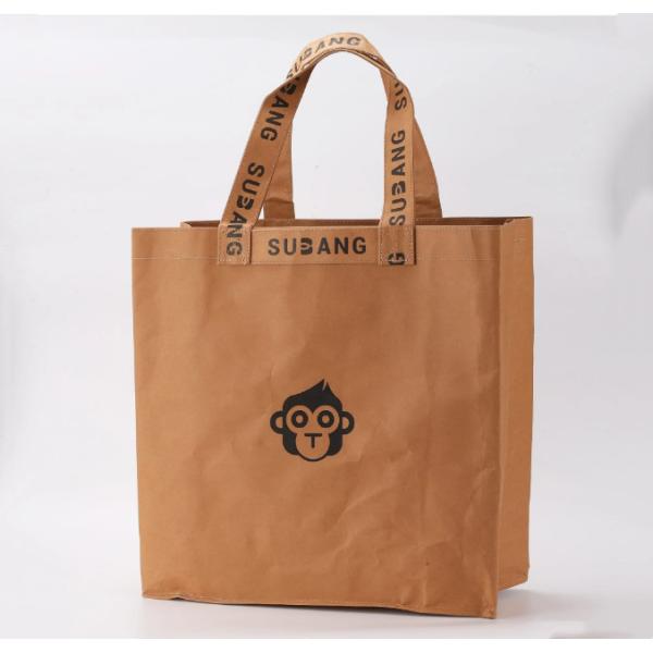 High Quality Reusable Custom Logo Print Waterproof Washable Plain Brown Kraft
