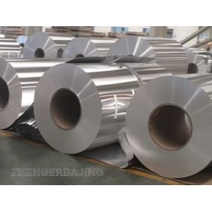 China Anodized 1060 Aluminum Coil Stock 2.0mm-6.0mm Good Conductivity on sale