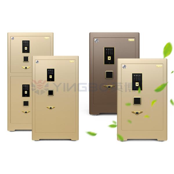 YB/ZY-70 Commercial Safe Box Semiconductor Fingerprint Biometric Technology 4 Open Ways