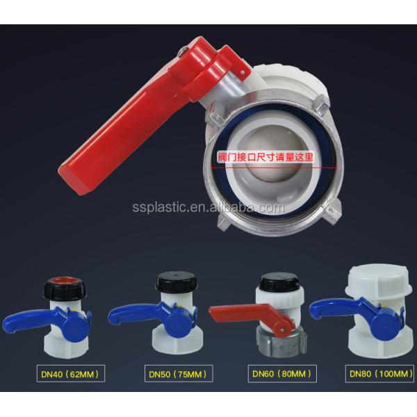 DN40 Acid Alkali Oil Resistant PVC Ball Valve for IBC Hydraulic Directional Control