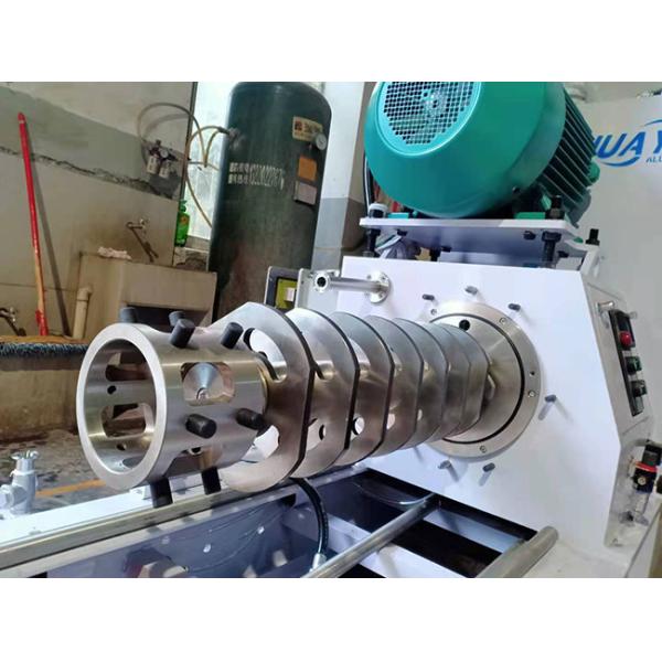 30L Paint Grinding Machine 1T Stainless Steel Bead Mill