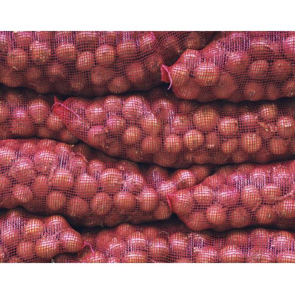 SBY-650X4 Four Shuttle Circular Loom Machine for Mesh Bag Onion bag