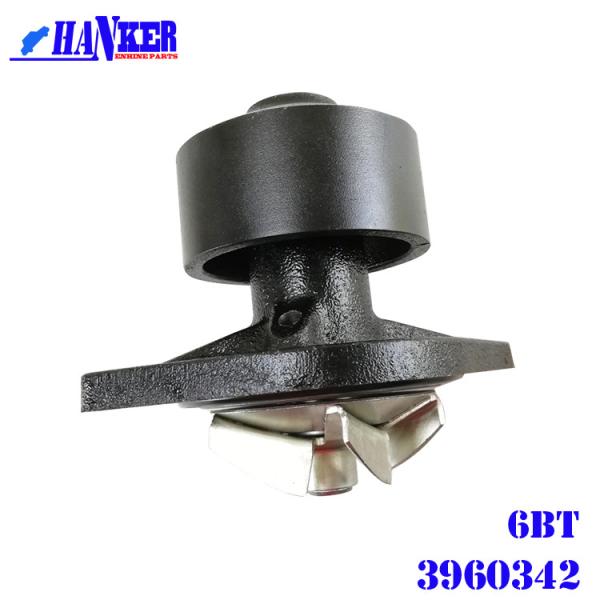 Buy Cummins Heavy Duty Water Pump Assy Genuine 6BT Diesel Engine Parts at wholesale prices