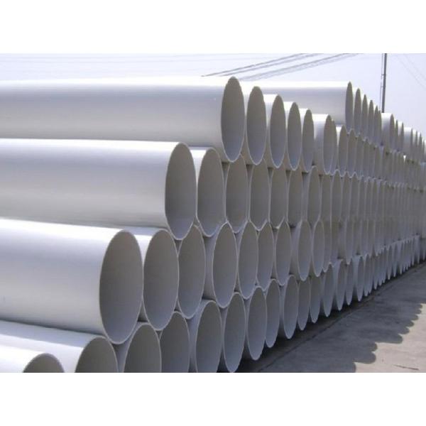 Plastic PVC Pipe Extruder Machine