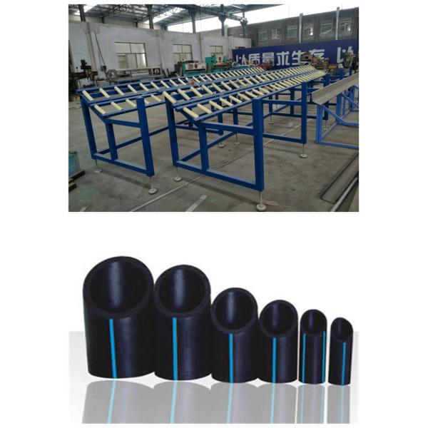 Buy Intelligent PLC 16mm Pvc Pipe Manufacturing Machine 55KW at wholesale prices