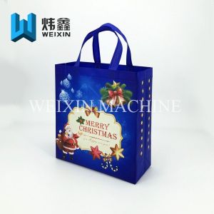 Polypropylene Bag Making Machine / Ultrasonic Non Woven Bag Making Machine